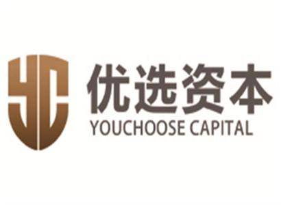 优选资本管理有限公司