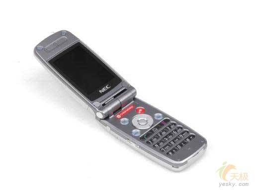 NEC N840