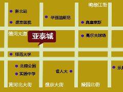 亚泰城