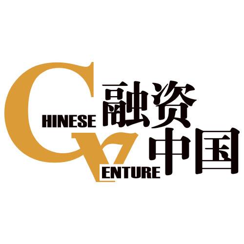 融资中国