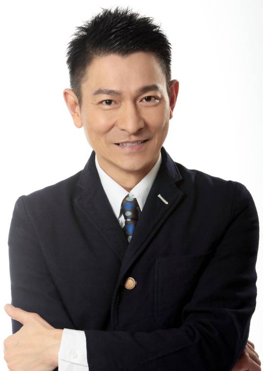 刘德华（华语影视男演员、流行乐歌手、电影制片人、作词人）