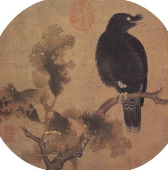 乌鹆同啄