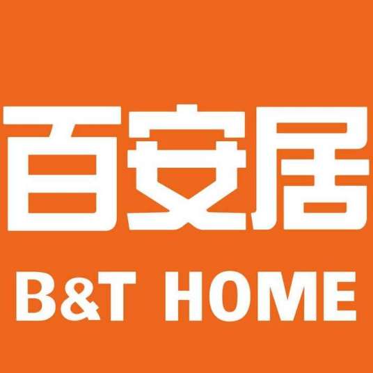 百安居（中国）投资有限公司