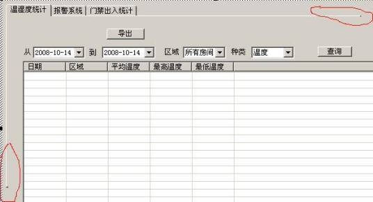 SetWindowPos