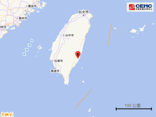 3·28台东地震（2022年台湾台东县发生的地震）