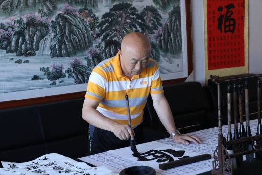 王明利（书法家）
