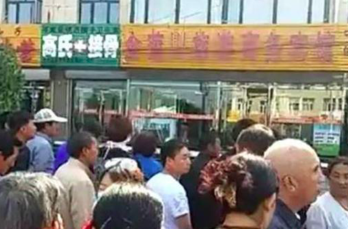 7·27沽源县故意杀人案