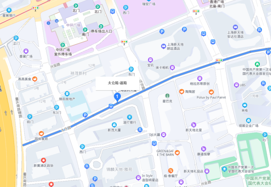 太仓路（上海市黄浦区太仓路）