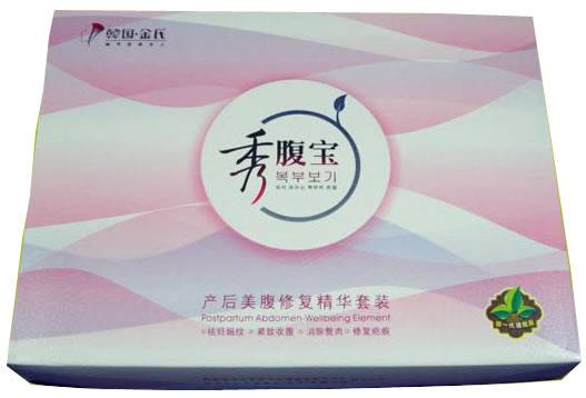 韩金氏秀腹宝