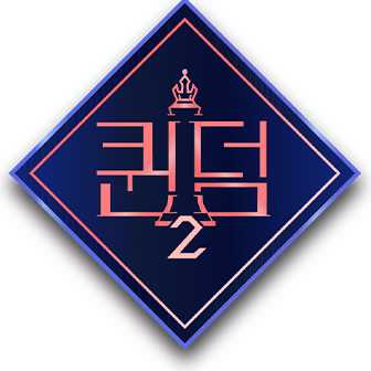 Queendom 2