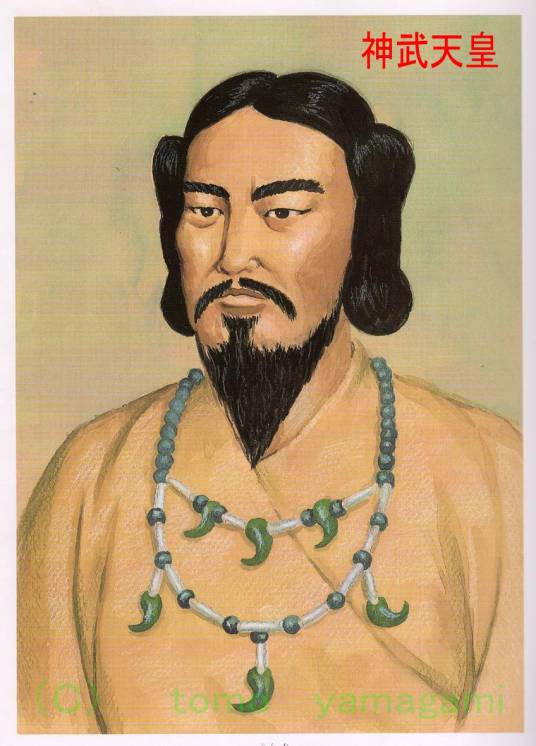 神武天皇（日本第一代天皇）