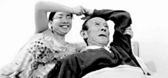 许大卉