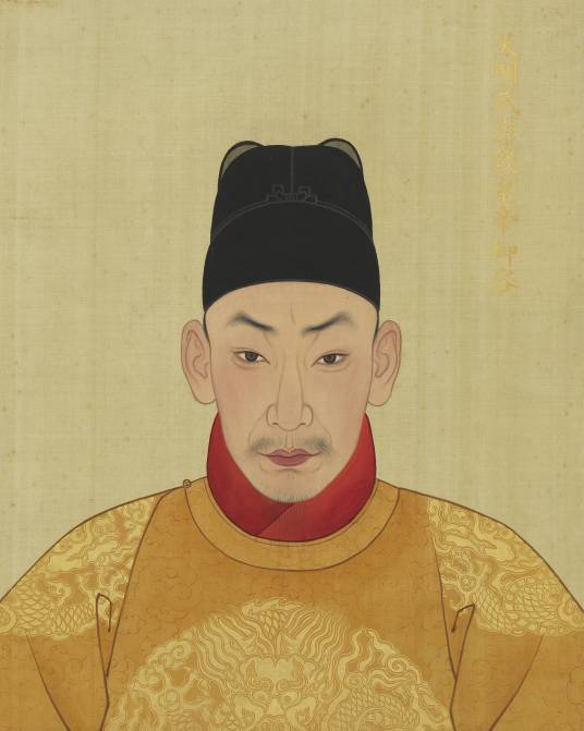 朱厚照（明朝第十位皇帝）