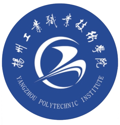 扬州工业职业技术学院