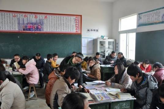 安徽教育网