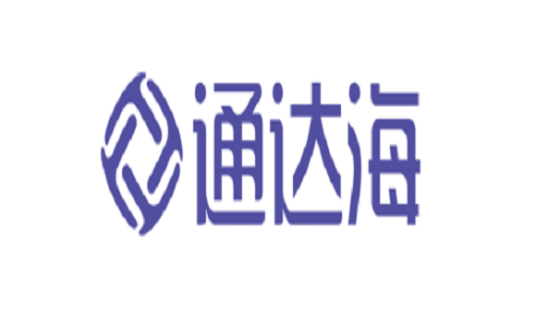 南京通达海科技股份有限公司