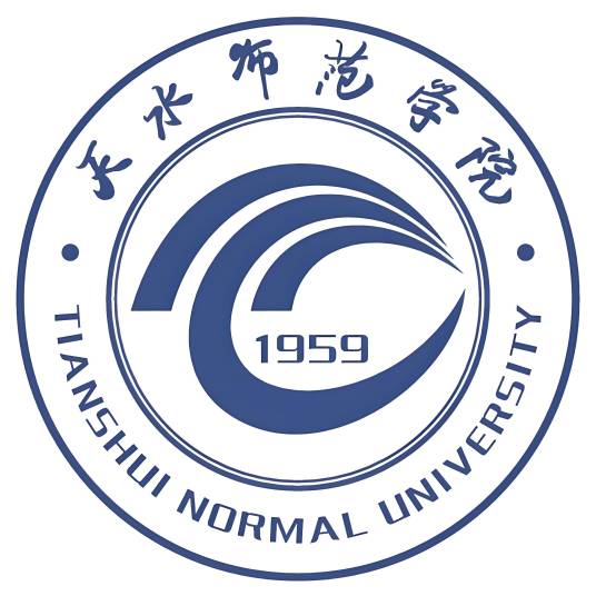 天水师范学院