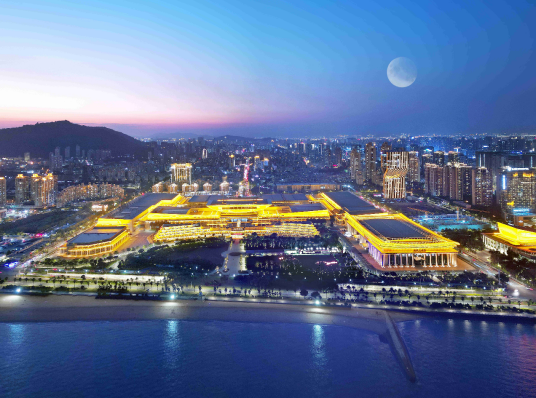 厦门国际会议展览中心