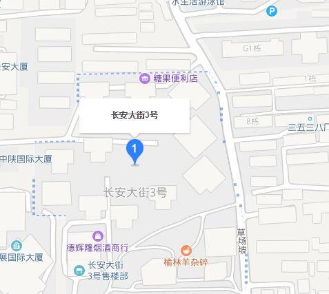 长安大街3号