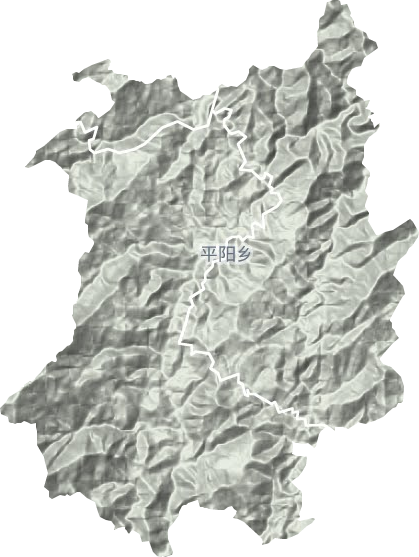 平阳乡