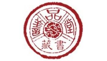 善品堂