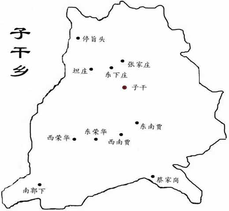 子干乡