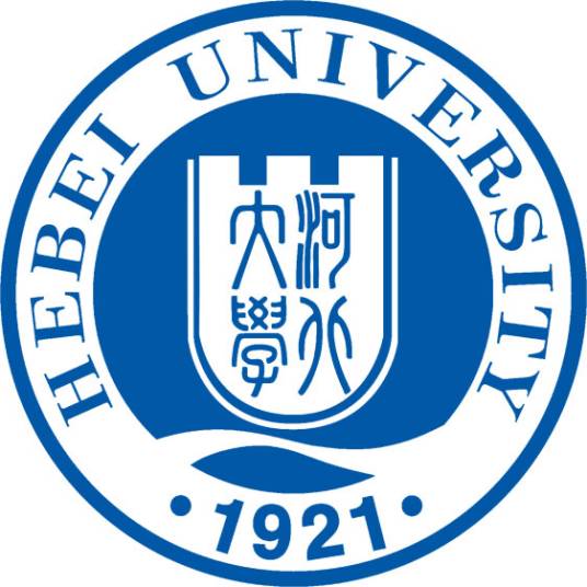 河北大学研究生院