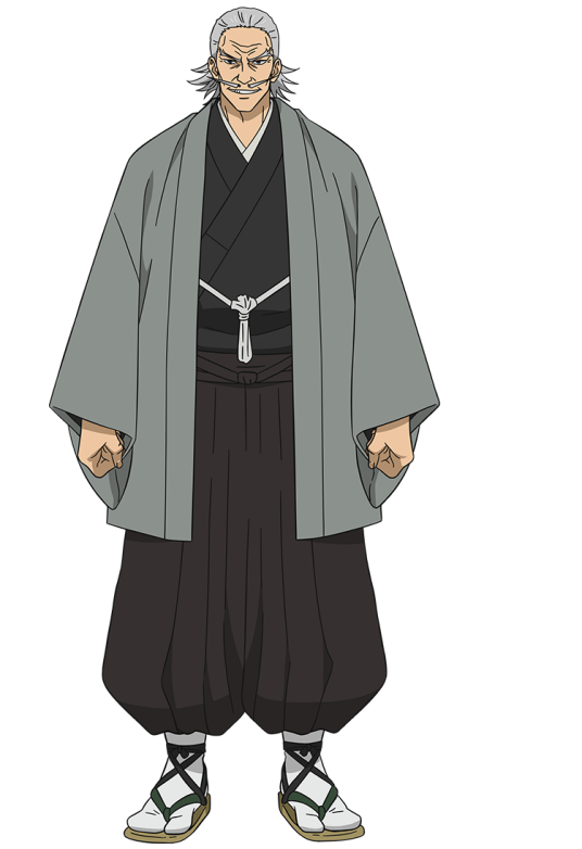 禅院直毘人