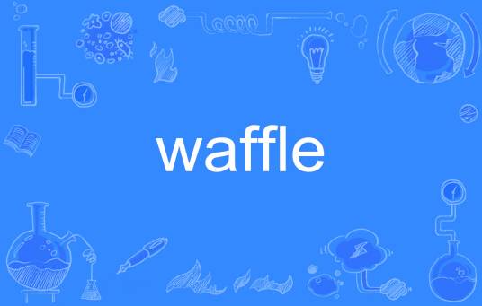 Waffle