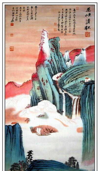 巫峡清秋