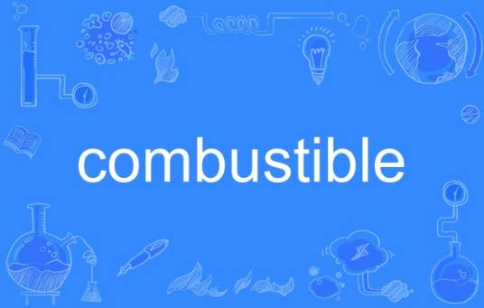 combustible