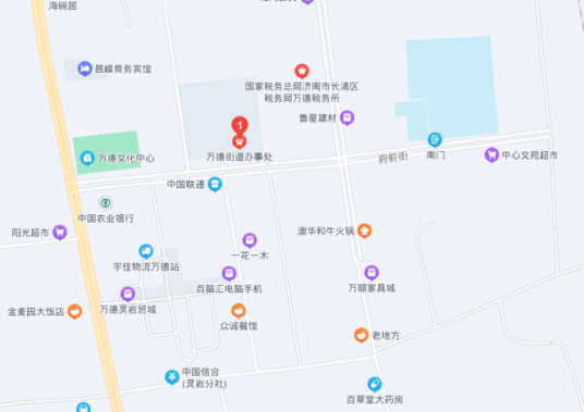 万德街