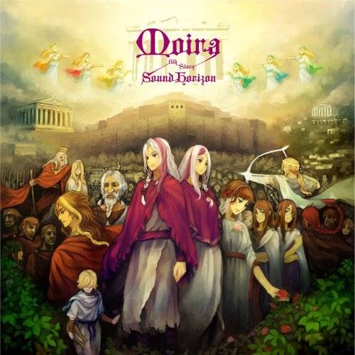 MOIRA（CD）