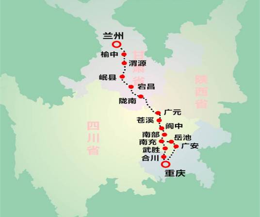 兰渝铁路