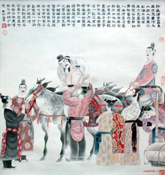 将进酒（唐代李白诗作）