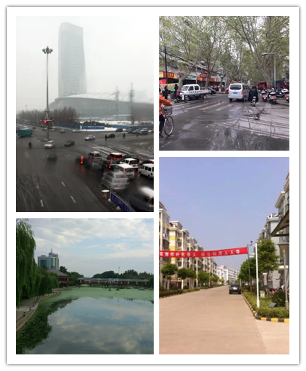 红旗街道（黑龙江省哈尔滨市香坊区辖街道）