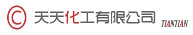 北京天天化工有限公司