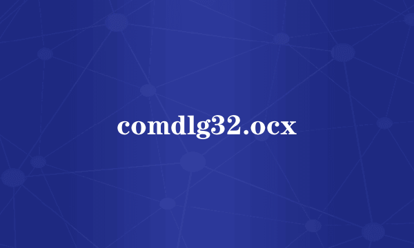 comdlg32.ocx