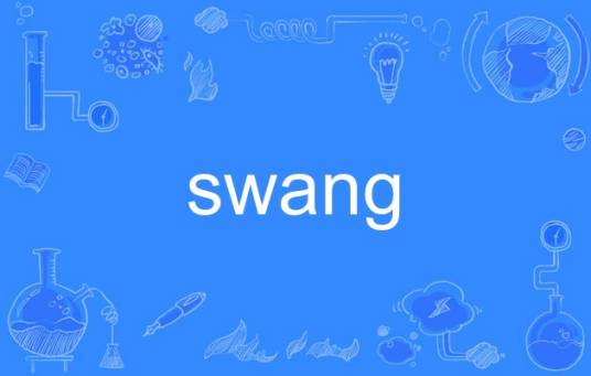 swang