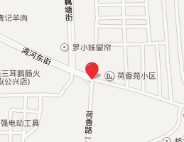 荷香路（中国四川省成都市境内道路）