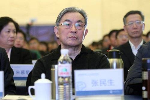 上海市教育学会