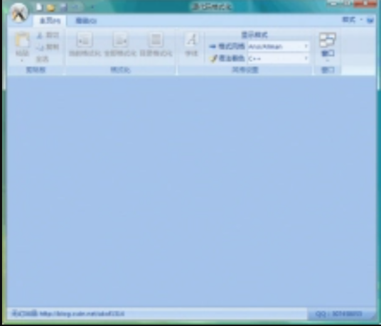 源代码格式化工具