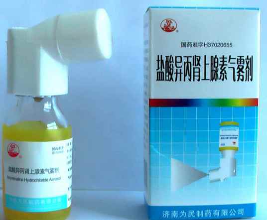 异丙肾上腺素