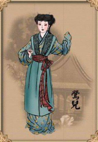 莺儿（古典小说《红楼梦》中的角色）