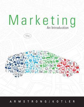 Marketing（2012年Prentice Hall出版的图书）