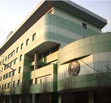 乌鲁木齐市环境保护局