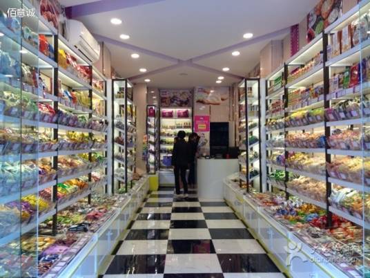 中国休闲食品网