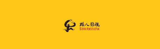 北京猿人影视科技有限公司