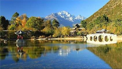 黑龙潭（云南省临沧市黑龙潭）