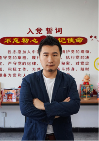 董立荣（山西传媒学院动画与数字艺术学院副院长）